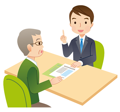 日本国籍への変更